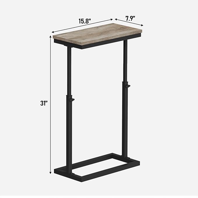 TUTOTAK End Table, Side Table, Tall Couch Table, Sofa Table, Living Room, Bed Room, Greige TB01BG0832